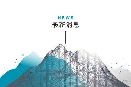  富利紡綠機能 超薄五指襪 形象廣告
